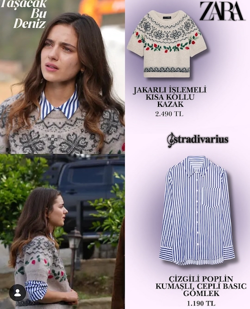 لباس‌های بافت بازیگران ترک