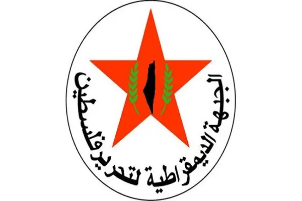 جبهه دموکراتیک شهادت فرماندهان قسام را تسلیت گفت