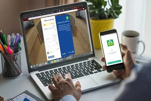 تصمیم فوری در خراسان شمالی؛ مدارس و دانشگاه‌ها دوشنبه آموزش مجازی می‌شوند!