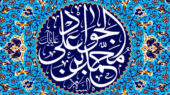 مناظرات امام جواد(ع) مرجعیت علمی اهل‌بیت (ع) را بازتعریف کرد