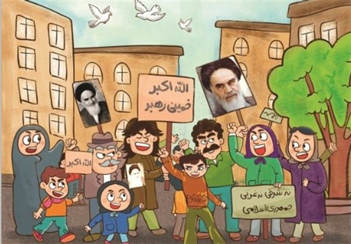 نقاشی دهه فجر رنگی