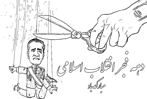 نقاشی شاه ساده