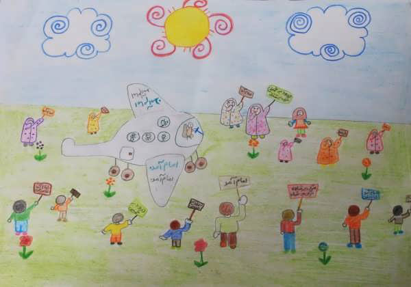 نقاشی کودکانه دهه فجر