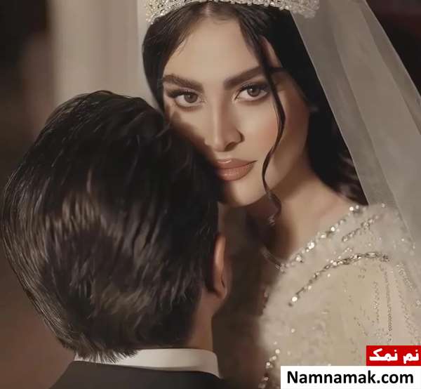 عکس های عروسی و ازدواج مریم مومن و سهیل قاصدی عکس های عروسی و ازدواج مریم مومن و سهیل قاصدی