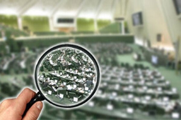 سه‌شنبه‌های نظارتی مجلس؛ چگونه نمایندگان بدون توقف بر عملکرد دولت نظارت می‌کنند؟