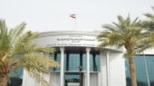 موعد تایید نتایج انتخابات پارلمانی از سوی دادگاه فدرال عراق