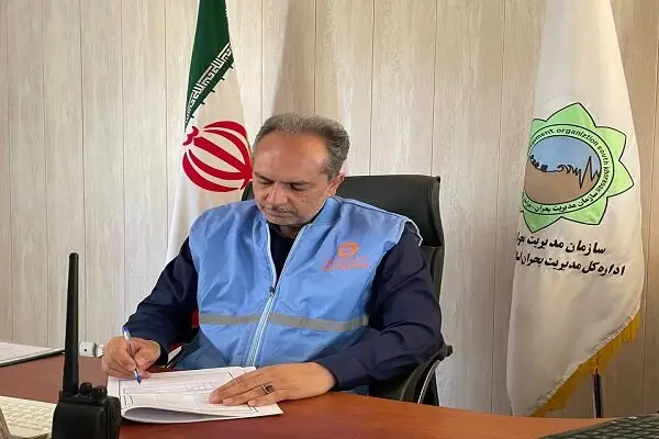 هشدار جدی مدیریت بحران خراسان جنوبی: سیلاب در راه است، مردم آماده باشند!