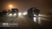 جاده‌های البرز باز است؛ عدم سفرهای غیرضروری در محورهای کوهستانی