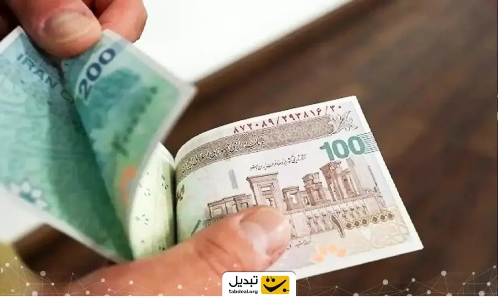 واحد جدید پول ایران رسماً آمد؛ زندگی اقتصادی با ریال تازه چگونه تغییر می‌کند؟