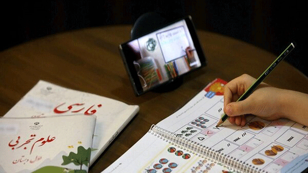 ترفندهای طلایی برای جلوگیری از حواس‌پرتی کودکان در کلاس‌های آنلاین