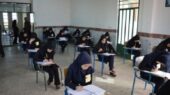 شروع امتحانات نهایی دوازدهم با حضور ۸ هزار دانش‌آموز در لرستان؛ چه چالش‌هایی در راه است؟