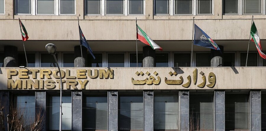 برکناری جنجالی ۵ مدیر بازنشسته و دوشغله در وزارت نفت؛ اسامی و جزئیات فاش شد!