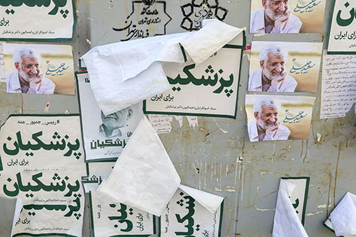 چرا منازعه جلیلی و پزشکیان در برابر بحران اقتصادی بی‌فایده است؟