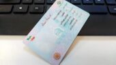 وعده رفع مشکل صدور کارت ملی هوشمند تا پایان سال؛ آیا معضل ثبت احوال حل می‌شود؟