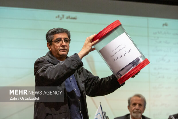 مجمع عمومی سالانه انجمن عکاسان مطبوعاتی ایران؛ انتخاب هیئت‌مدیره جدید در راه است!