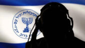 افشاگری جنجالی: افسر لبنانی چگونه توسط موساد ربوده شد؟