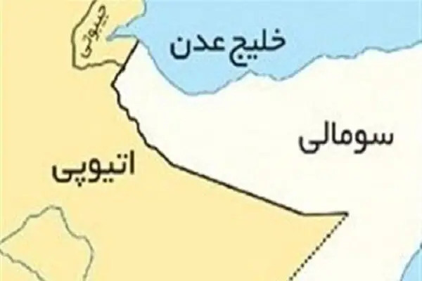 واکنش تند ۲۲ کشور اسلامی به اقدام جنجالی رژیم صهیونیستی علیه سومالی!