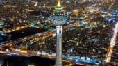 بازدید از برج میلاد آخر هفته امکان پذیر است؟