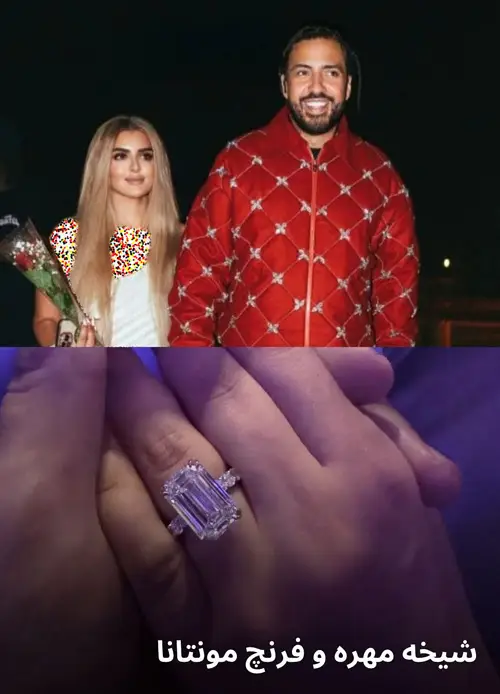 سال ۲۰۲۵ و درخشش حلقه‌های نامزدی ستاره‌ها