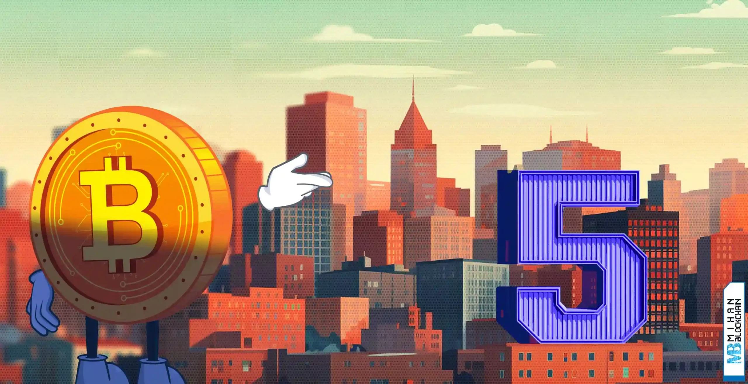 بیت کوین در پایان ۲۰۲۵؛ ۵ نکته مهم که باید این هفته به آنها توجه کنید