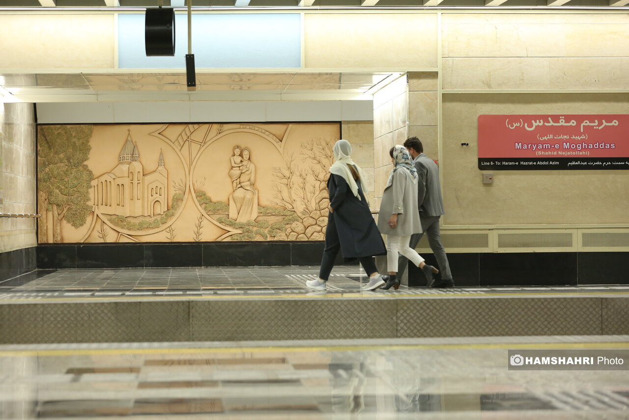 واکنش‌های داغ کاربران به افتتاح ایستگاه مترو مریم مقدس در شبکه‌های اجتماعی
