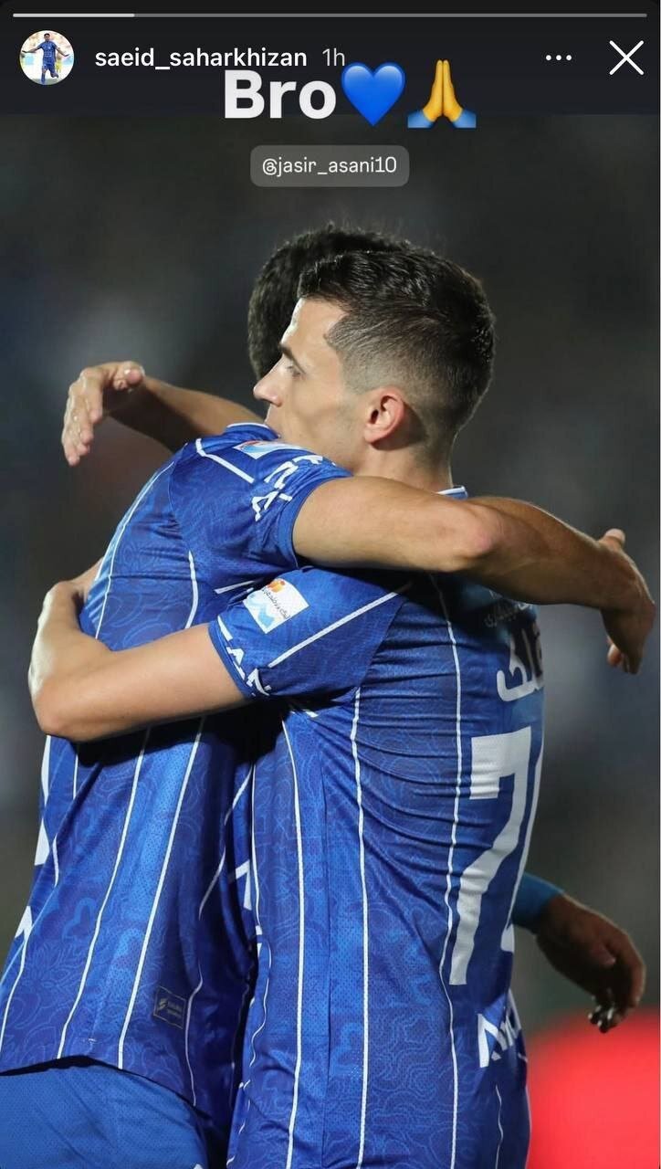دلجویی بازیکن استقلال از یاسر آسانی + عکس