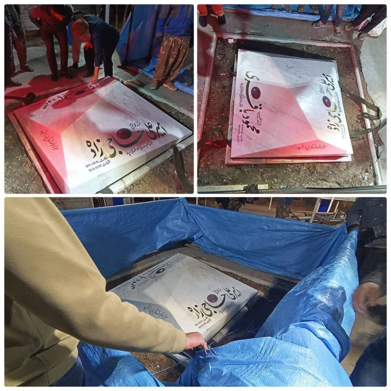 سنگ مزار شهیدان سردار حاجی‌زاده و سردار باقری + تصاویر