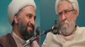 مناظره داغ دو روحانی درباره راز آتش زدن درب خانه حضرت فاطمه (س) که جنجال به پا کرد!