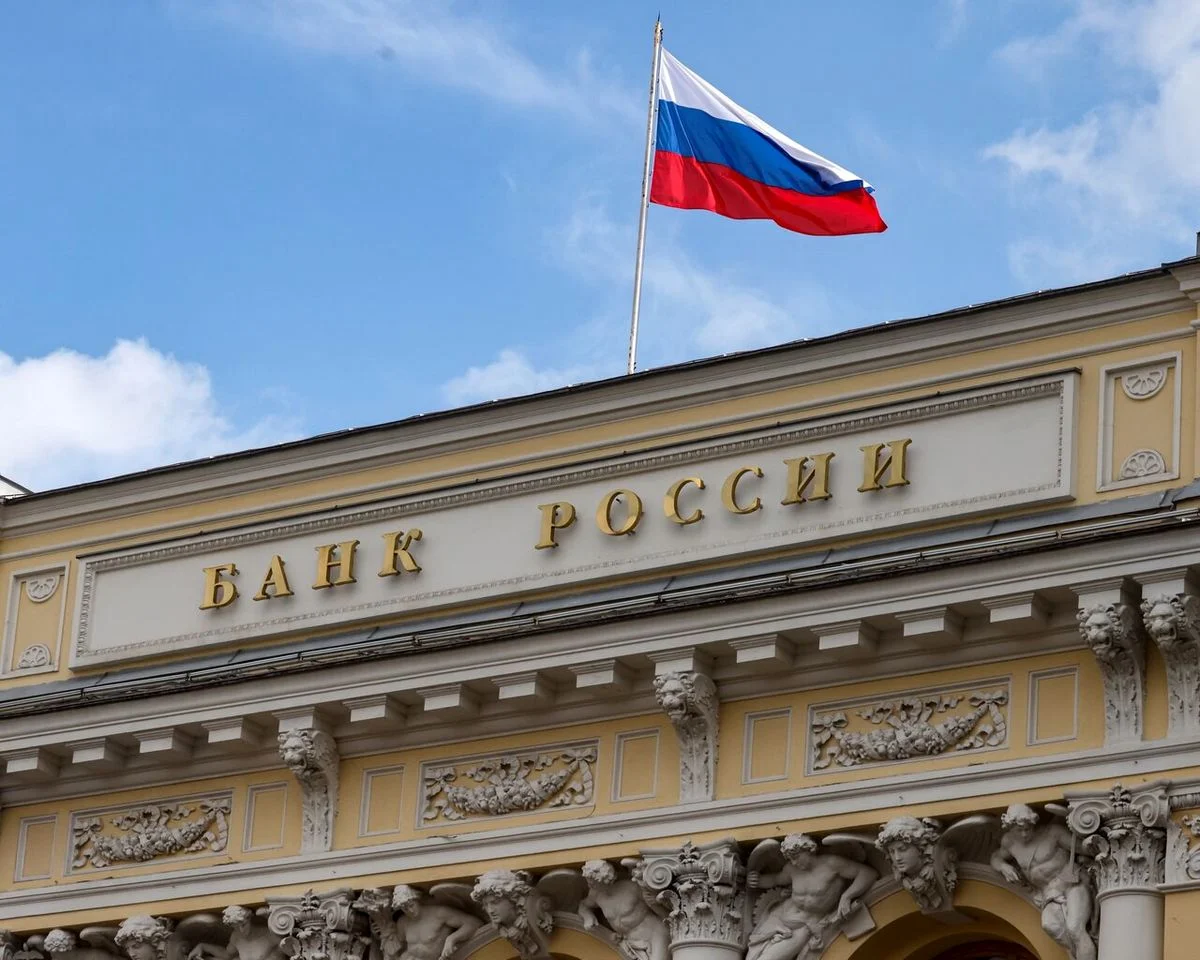 اتحادیه اروپا ۲۱۰ میلیارد یورو دارایی روسیه را به‌طور نامحدود توقیف کرد؛ گامی بی‌سابقه با پیامدهای بزرگ