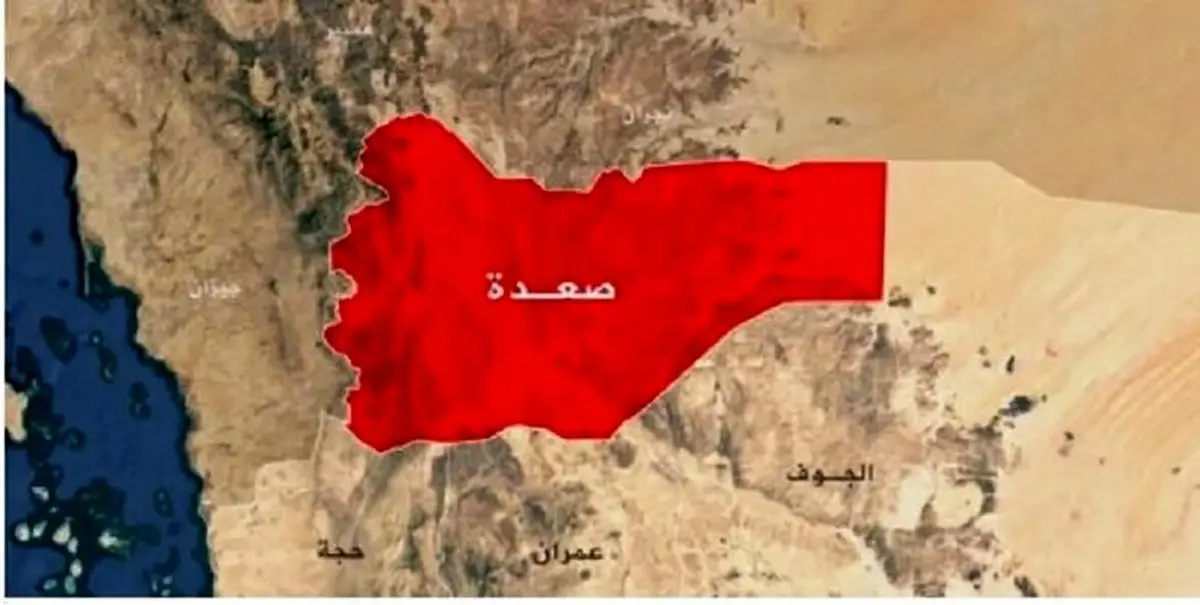 حمله توپخانه‌ای شدید ارتش عربستان به روستاهای مرزی یمن؛ ترس و نگرانی میان مردم