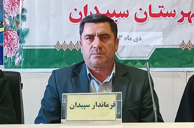 مدارس سپیدان شنبه با یک ساعت تأخیر به دلیل بارش برف بازگشایی می‌شوند