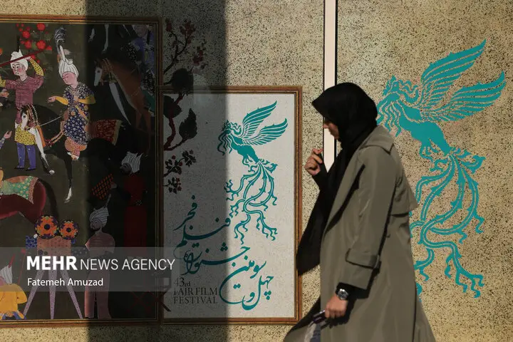 همکاری بریکس در ساخت فیلم‌های کودکی؛ چه رازهایی پشت «فجر ۴۴» پنهان است؟