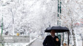 هواشناسی هشدار داد: اصفهان به زودی زیر پوشش برف سنگین می‌رود!