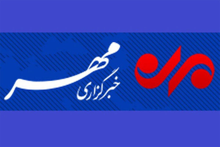 نگاهی به مهم‌ترین رویدادهای ۱۴ آذر در استان تهران؛ بسته خبری کامل و جذاب