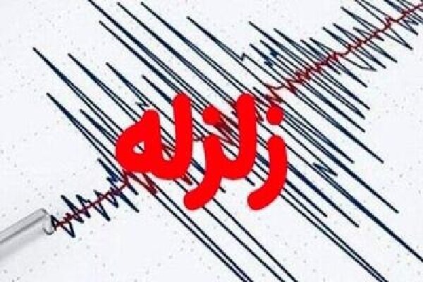 زلزله ۳.۱ ریشتری رباط قره‌بیل را در شب لرزاند؛ آیا خطر بزرگ‌تری در راه است؟