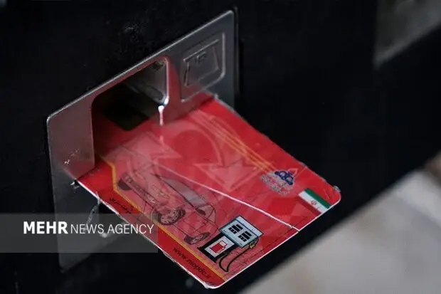 سقف انتقال سهمیه بنزین به کارت بانکی به ۱۰۰ درصد رسید؛ دولت چه تصمیمی گرفت؟