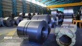 کاهش چشمگیر واردات فولاد در ۸ ماهه ۱۴۰۴؛ واردات ۶۵۰ میلیون دلاری با روند نزولی قابل توجه