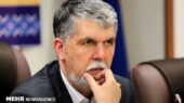 وزیر ارشاد: سینمای مستند در «سینماحقیقت» مرزهای ایران را معنا می‌بخشد