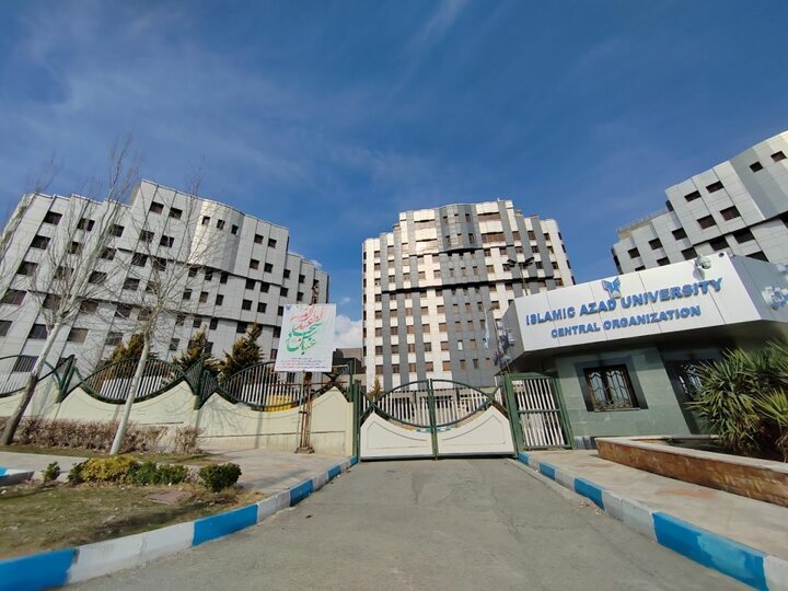 تصمیم جدید دانشگاه آزاد برای فعالیت‌های سه‌شنبه؛ آموزش مجازی و حضور محدود اداری در تهران