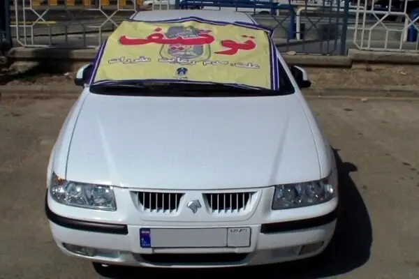 توقیف ۵۳ خودرو متخلف در ایلام؛ پلیس راه با تخلفات حادثه‌ساز چگونه مقابله می‌کند؟