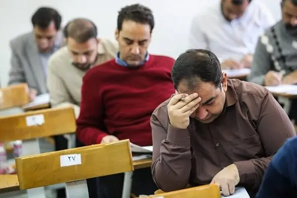 مهلت طلایی ثبت‌نام تصدی منصب قضا دوباره تمدید شد؛ فرصت آخر برای داوطلبان!