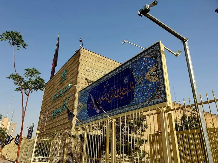 وزارت میراث فرهنگی سهم خود از عوارض خروج را با جزئیات اعلام کرد