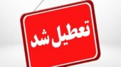 تعطیلی ناگهانی بنادر حقانی و شهید ذاکری قشم؛ تردد شناورها متوقف شد!