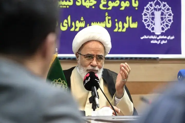 امام جمعه کرمانشاه: نظام اسلامی ریشه در تفکر مهدوی دارد؛ راز پشت موفقیت‌ها چیست؟
