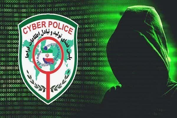 پلیس فتا چگونه شبکه گسترده کلاهبرداری تلگرامی را در پوشش ازدواج موقت متلاشی کرد؟