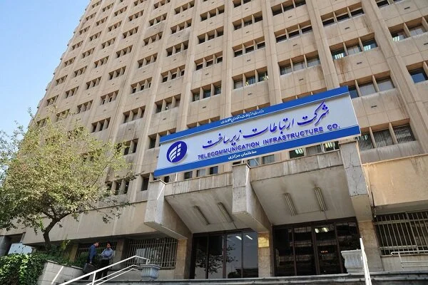 بهزاد شیری به عضویت هیأت مدیره ارتباطات زیرساخت درآمد؛ تحولی بزرگ در مدیریت فناوری کشور؟