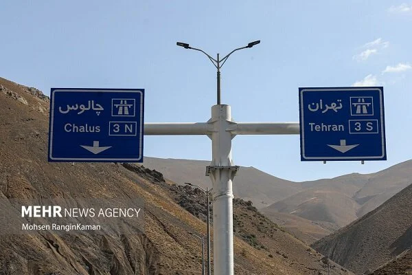 محدودیت شدید تردد در آزادراه تهران-شمال؛ سفر به مازندران امروز ممنوع شد!