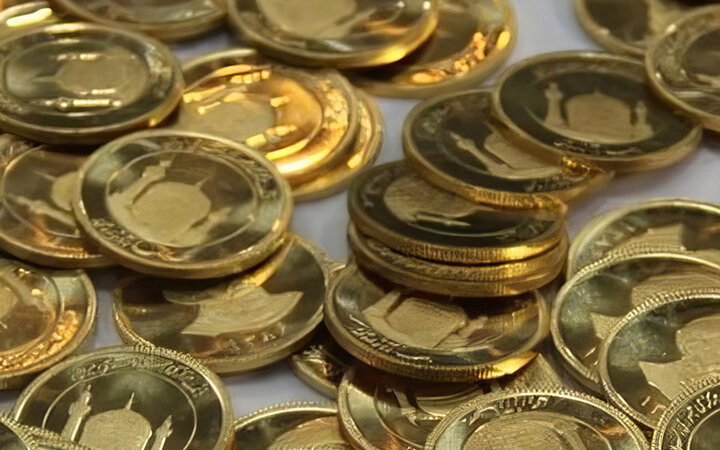 بانک مرکزی آماده برگزاری حراج ۱۴۰۴ سکه طلا؛ فرصت محدود ثبت سفارش امروز!