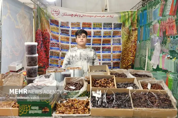 یلدا در سایه گرانی؛ قیمتها معیار قضاوت مردم زاهدان