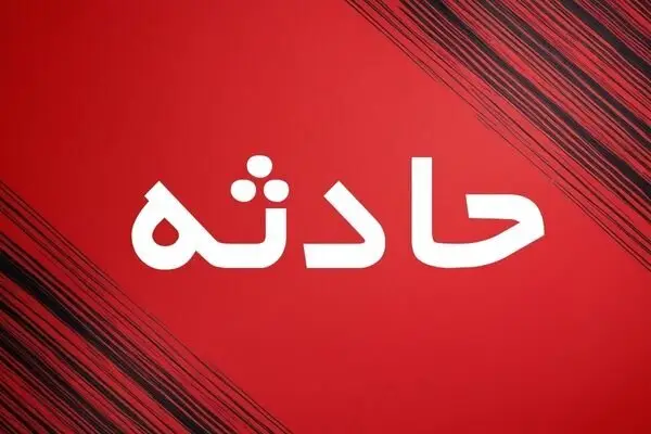 انفجار مهیب در آپارتمان مشهد؛ ۳ مصدوم و آوار سنگین در طبقه سوم